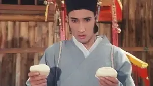 Backdrop to the movie "Ghost Story of Kam Pin Mui" #808910