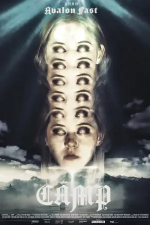 Poster to the movie "CAMP" #911751
