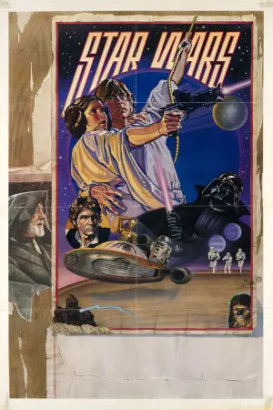 Poster to the movie "Star Wars" #546799