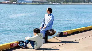 Backdrop to the movie "Bring Him Down to a Portable Size" #644954