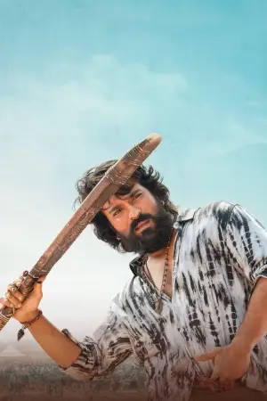 Poster to the movie "Peddi" #782054