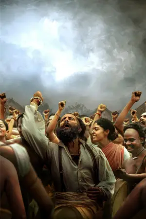 Poster to the movie "Thangalaan" #886006
