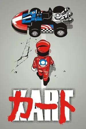 Poster to the movie "The Super Mario Bros. Movie" #442060