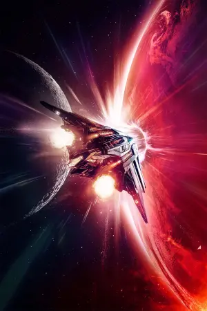 Movie poster "Sentinel"