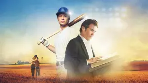 Backdrop to the movie "The Hill" #365805