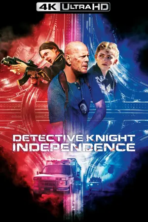 Poster to the movie "Detective Knight: Independence" #87265