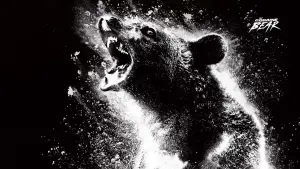 Backdrop to the movie "Cocaine Bear" #302302