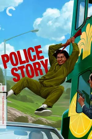 Poster to the movie "Police Story" #804974
