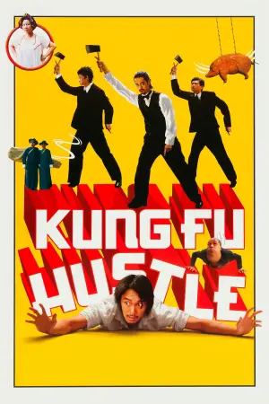 Poster to the movie "Kung Fu Hustle" #57101