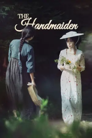 Poster to the movie "The Handmaiden" #572677
