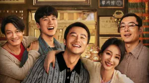 Backdrop to the movie "Life Hotel" #801184