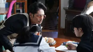 Backdrop to the movie "The Way of the Househusband: Burst Into Laughter! Click SP" #730105