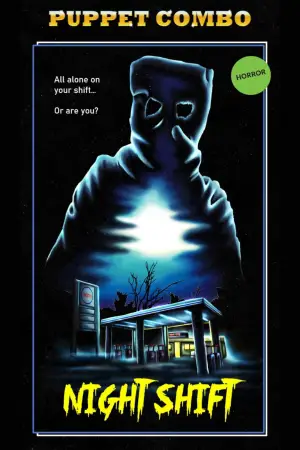 Poster to the movie "Night Shift" #697599