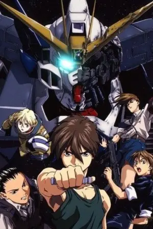 Poster to the movie "Gundam Wing: The Endless Waltz" #449976