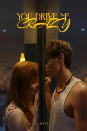 Poster to the movie "You Drive Me Crazy" #768597
