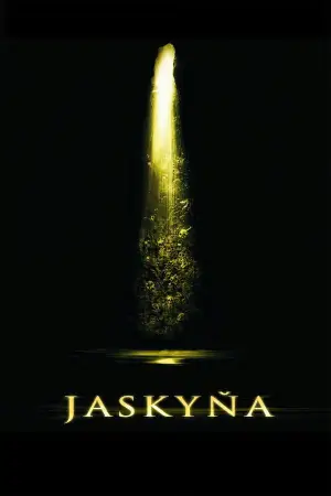 Poster to the movie "Sanctum" #895665