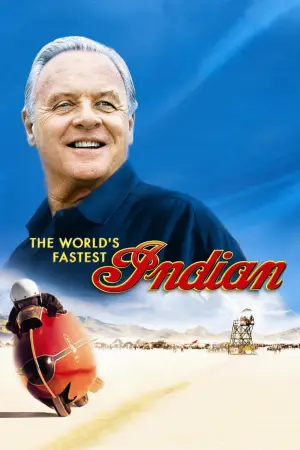 Poster to the movie "The World