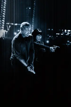 Poster to the movie "Dog 51" #535112