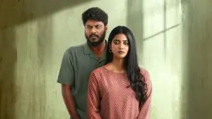 Backdrop to the movie "Lover" #647460