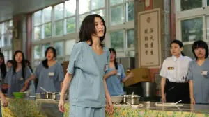 Backdrop to the movie "Sunshine Women