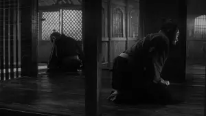 Backdrop to the movie "Harakiri" #678886