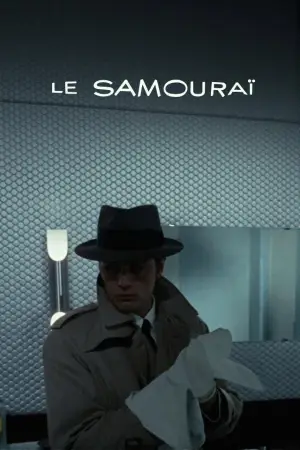 Poster to the movie "Le Samouraï" #797684