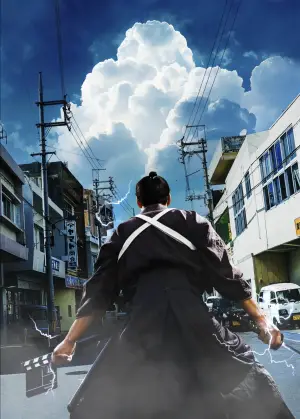 Poster to the movie "A Samurai in Time" #791974