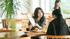 Backdrop to the movie "Even If This Love Disappears Tonight" #508396