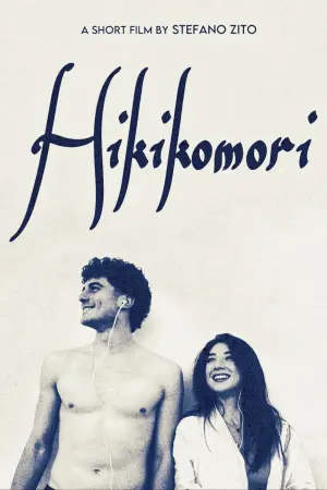 Poster to the movie "Hikikomori" #492628