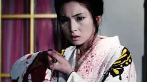 Backdrop to the movie "Lady Snowblood" #890304
