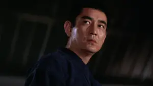 Backdrop to the movie "The Yakuza" #419978