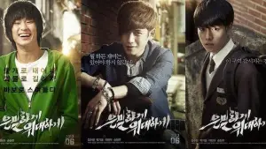 Backdrop to the movie "Secretly, Greatly" #892584