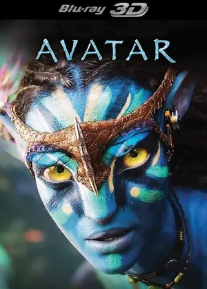 Poster to the movie "Avatar" #11282