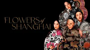 Backdrop to the movie "Flowers of Shanghai" #538069