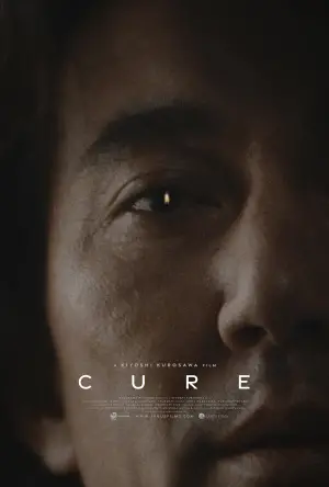 Poster to the movie "Cure" #689762