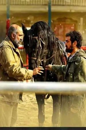 Poster to the movie "Guardian of the Field" #622116