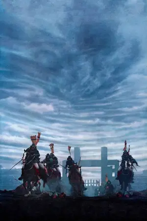 Poster to the movie "Ran" #750784