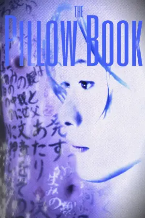 Poster to the movie "The Pillow Book" #949166