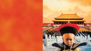 Backdrop to the movie "The Last Emperor" #681546