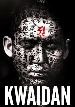 Poster to the movie "Kwaidan" #141040