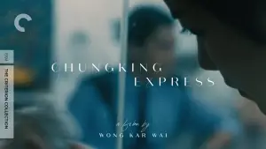 Backdrop to the movie "Chungking Express" #655435