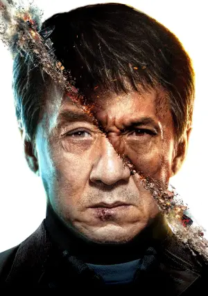 Poster to the movie "The Foreigner" #627697