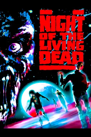 Poster to the movie "Night of the Living Dead" #258192