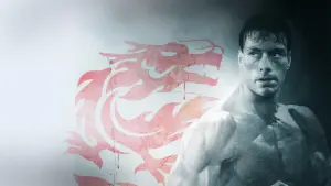 Backdrop to the movie "Bloodsport" #245856