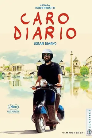 Poster to the movie "Caro diario" #217809