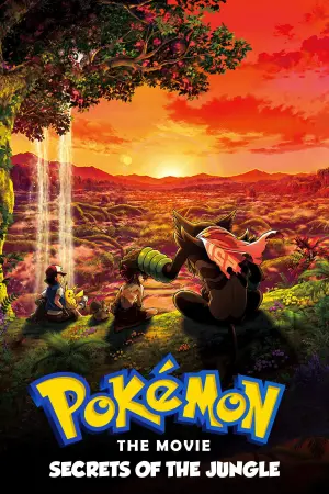 Poster to the movie "Pokémon the Movie: Secrets of the Jungle" #75958