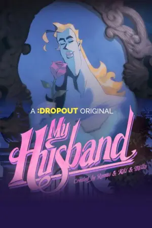 Poster to the movie "My Husband" #930431