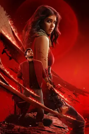 Poster to the movie "Lokah Chapter 1: Chandra" #618051