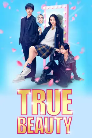 Poster to the movie "True Beauty: The Movie - Part 1" #792206