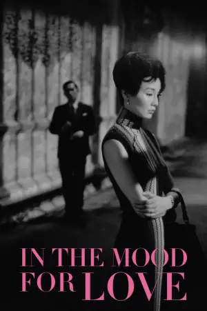 Poster to the movie "In the Mood for Love" #836530